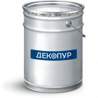 Двухкомпонентная полиур. грунт-эмаль ДЕКОПУР-ФЛЕКС комп. А тара 20 л фасовка 20 кг цвет RAL 7045