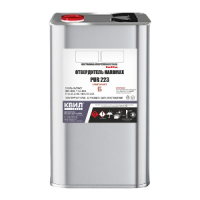 Отвердитель HARDMAX PUR 223.70 ГЛ (ф. 3,4кг)