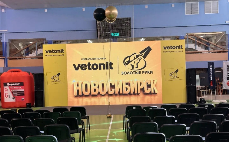 Технология, которая меняет подход к отделке! 