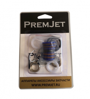Ремкомплект поршневого насоса PJ2323