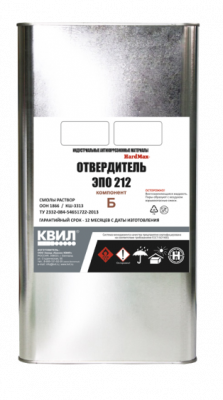 Отвердитель ЭПО 212 (ф.5кг)