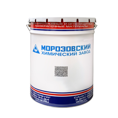 Грунт Армокот - 01 , серый