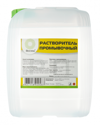 Растворитель промывочный ТУ (ф.10) пэт/кан