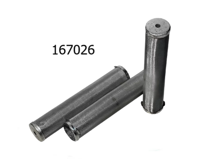 Фильтр тонкой очистки Xtreme, Merkur, 100 mesh (арт.167026)  CP